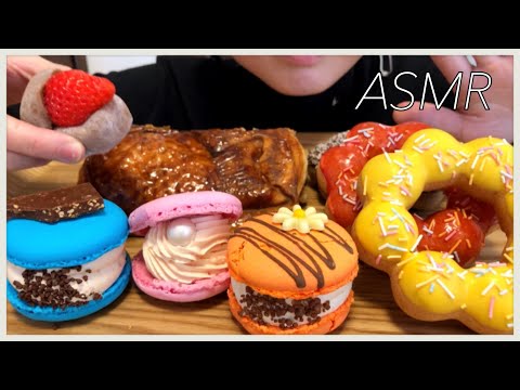 ASMR 好きなスイーツで食べ納め (咀嚼音/eating sounds)