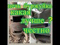 ОТЛИЧНАЯ ПЕЧЬ БУРЖУЙКА ДЛЯ ГАРАЖА,ДАЧИ,ДОМА