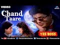 Chand Taare Tod Laoon Full Video Song | Yes Boss | Shahrukh Khan, Juhi Chawla | Abhijeet