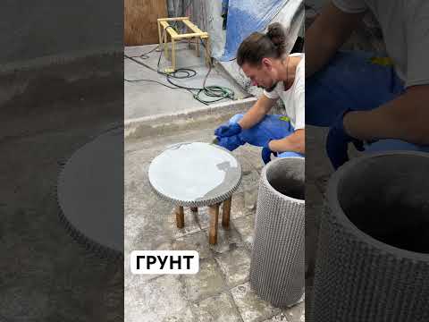Защитное покрытие для