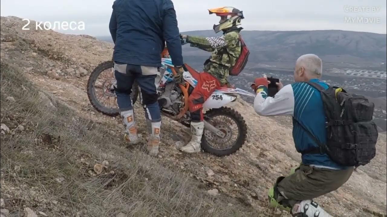 Мотопрохваты эндуро