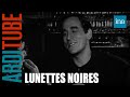 "Lunettes Noires Pour Nuits Blanches"  du 24 juin 1989 | INA Arditube