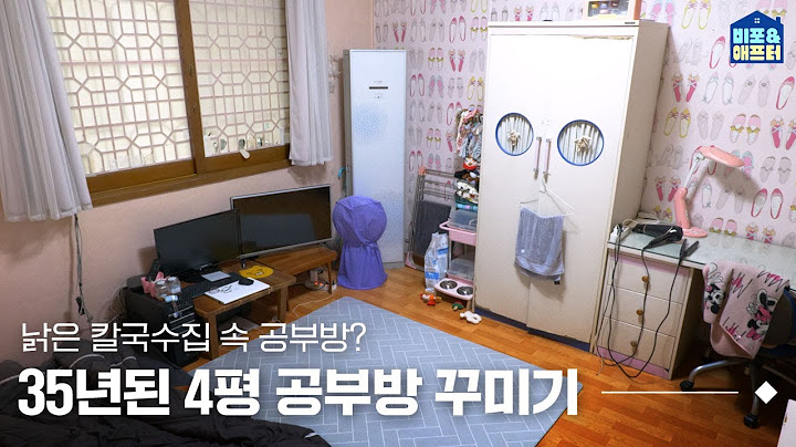 Transforming 35-YEAR-OLD Room in the Parents' Restaurant Building | Ohouse Before & After ep.24