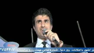 محسن لرستانی آنونس جشن استان فارس