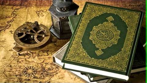 قران كريم سورة الفاتحة - ماهر المعيقلي