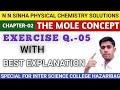 Mole Concept 05 // N. N. Sinha exercise solution // complete explanation // @n_chemics