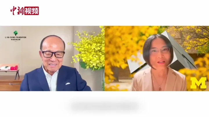港大獲贈亞洲首部國際級創新儀器 為肝癌患者提供無痛無創治療 - 天天要聞