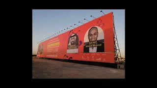 Expo Centre Sharjah International Book Fair Color Mix Company Banner Fixing 2020 Full Video