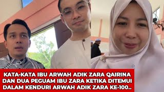 Download Lagu DUA PEGUAM IBU ZARA QAIRINA HADIR DI KENDURI ARWAH ADIK ZARA KE-100 DI KAMPUNG SIPITANG,SABAH.. MP3 Download Lagu DUA PEGUAM IBU ZARA QAIRINA HADIR DI KENDURI ARWAH ADIK ZARA KE-100 DI KAMPUNG SIPITANG,SABAH.. MP3