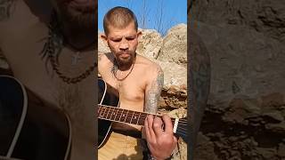 Константин Ступин - Корсары #константинступин #rocksongs #guitarrock #guitar