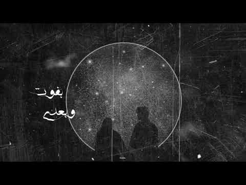 كله صيني كله بقا تقليد زكريا تيسير 2024 لوحدي أحلالي    