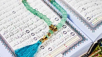 تلاوة خاشعة من سورة القيامة من القارئ بشير بويجرة ياسين