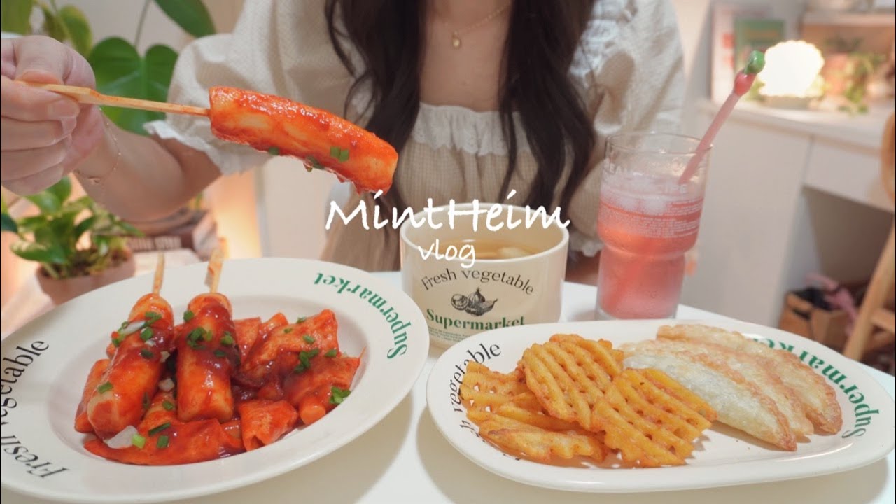 SUB)Корея cooking vlog🌈Ночной вид на реку Хан🔥Garaetteok Tteokbokki & home baking🍪modeling mask pack