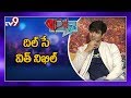 Actor Nikhil Siddharth in 'Dil Se' - TV9