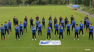 「世界一のGKになることを目指す」JFAナショナルGKキャンプ