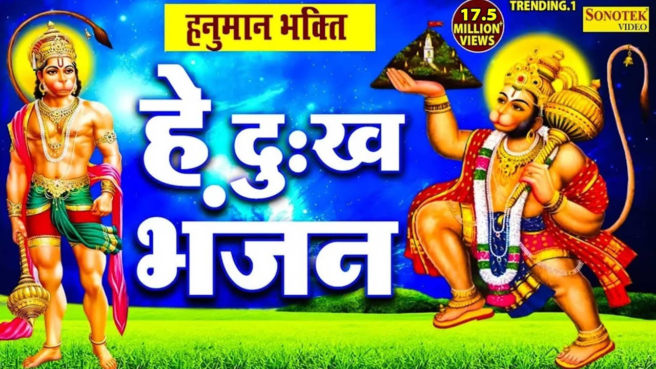 राधे राधे बरसाने वाली राधे || ORIGINAL RADHE RADHE BARSANE WALI RADHE || 84 KOS YATRA|| VIPUL MUSIC