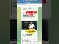 AMAN SIR ENGLISH SPL VOD BATCH 1 ! SELECTION WAY APP #amanvashishth #gaganpratapmaths #selectionway