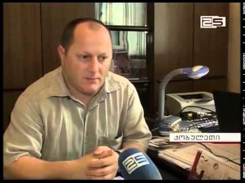 9 სართულიანი კორპუსი მდინარიდან ხუთ მეტრში