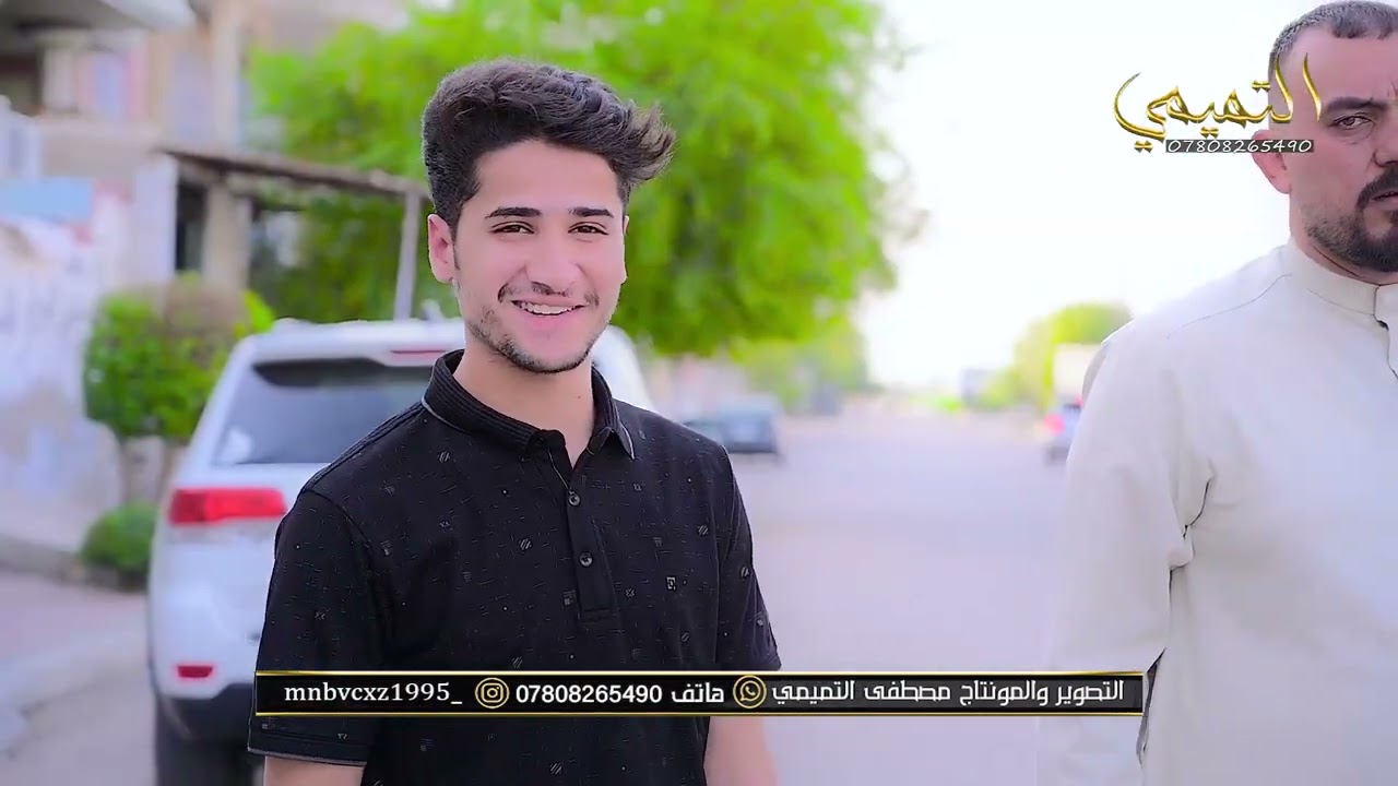 عقد قران الحبيب سجاد نصرت علي خلف منكاش البهادلي الف الف مبروك شيخ