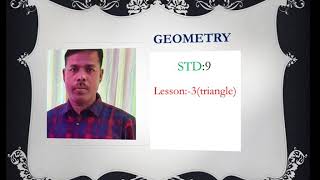 9th Geometry lesson 3 (REMOTE INTERIOR THEOREM)
