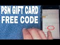 ✅  Free Playstation PSN Gift Card Codes 