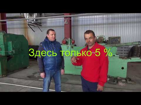 СТАНКИ СТАНКОСТРОЙМАШ-ВОРОНЕЖ