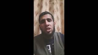 حديث ام زرع باسلوب الشيخ محمد العريفي