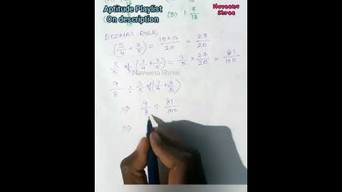 Quantitative Aptitude #Simplification Reasoning for all exams tnpsc group 1, 2 SSC RRB UPSC BANKING