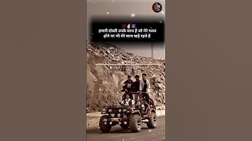#motivational #dosti #shayari #poetry #quotes #status #emotional #video #whatsappstatus #newstatus