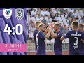 ЛНЗ 4:0 АФСК Київ Огляд матчу 2 туру ЧУ