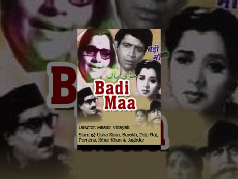Badi Maa - Noor Jehan - Classical Bollywood Full Movie - Hindi Film - Super Hit Songs