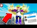 *ЗАХВАТИЛ* ВЕСЬ СЕРВЕР С АДМИНКОЙ! БЕН 10 БАЗА! | Roblox