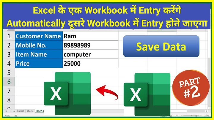 Excel formula get data from another workbook