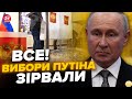 💥Потужна АТАКА! Партизани ПІДІРВАЛИ дільниці на Запоріжжі. Безпілотники РОЗНЕСЛИ все