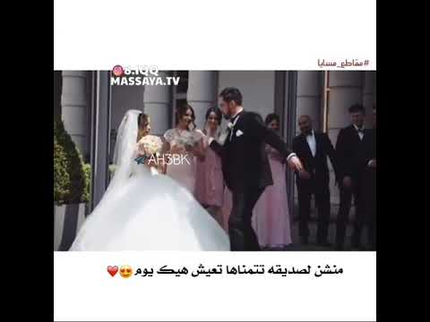 رقص عرسان على اغنيه هم عريس هم نشمي
