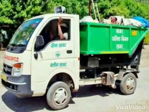 Gadi wala Aaya Ghar se kachra nikal  swach bharat abhiyaan whatsapp status