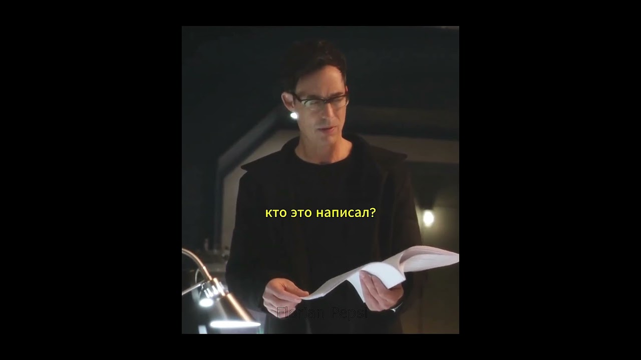 Флэш предложил формулу Харри для закрытия брешей #flash #zoom #harrywells #jaygarrick