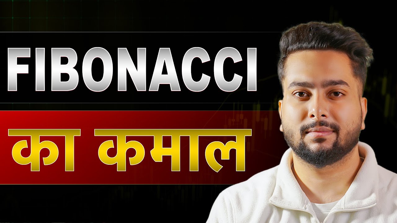 Master Fibonacci Retracement Trading Strategy In 20 Mins | Golden Ratios Of Fibonacci Retracement