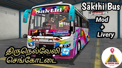 SAKTHI BUS LIVERY with Atal V3 bus mod for Bussid - Bus Simulator Indonesia Game Tamil