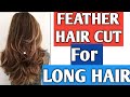 #feather  haircut with #layers how to  feather haircut