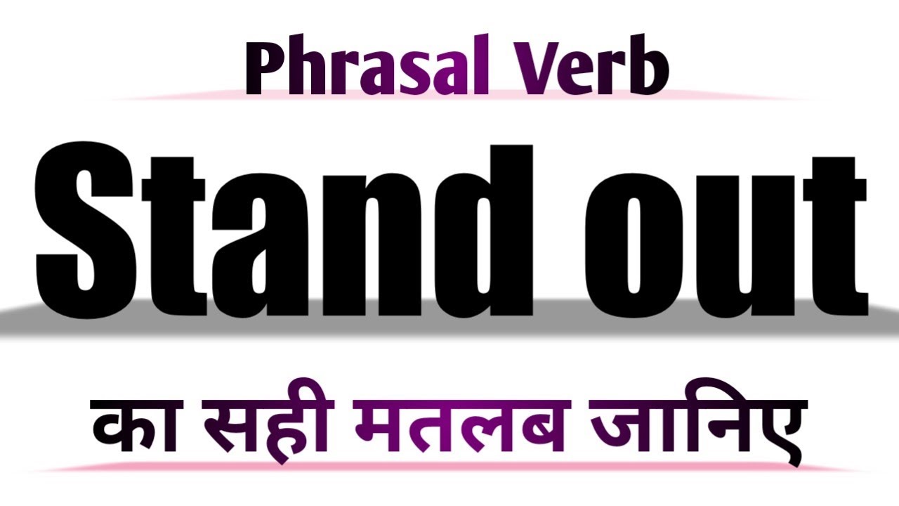 Stand mean. National for sentences Stand. To take a stance synonims.