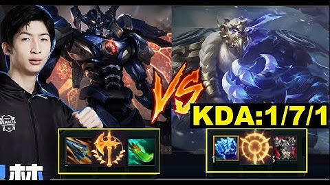 Volibear Đi Top Bị Tướng Tủ Aatrox Của Xiao Chao Meng Hành Sấp Mặt/DariusLol