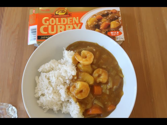 Japanese Prawn Curry with S&B Golden Curry 