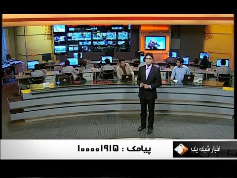 علی رمضانی مجله خبری 3 مرداد 91 Ali Ramezani 