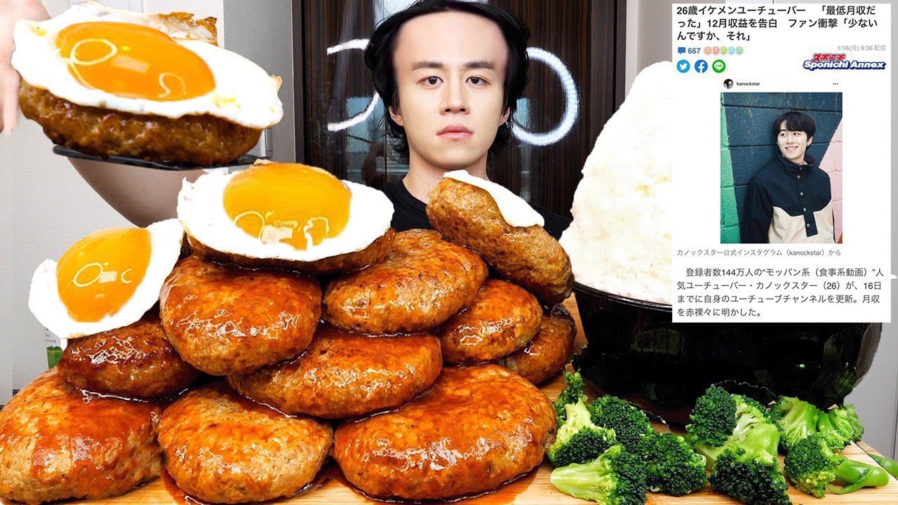 The earnings release caused a backlash and the stress is making me