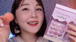 Little Sister, can I fix your makeup? (Kind sister version )Makeup Situation Drama ASMR