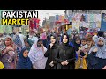 Street Walk In Lahore Women Market Exploring Hidden Bazaars Food Streets