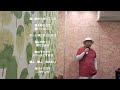 風は海から吹いてくる 赤木圭一郎 cover 利