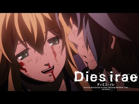 Let&#039;s Fight Together | Dies irae