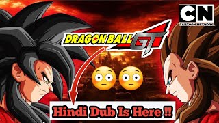 Dragonball GT Hindi Dubbed Video Clip Is Here !! 😳😳